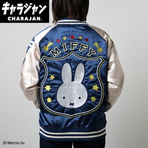 丸眞 マルシン スカジャン L ミッフィー スターミッフィー 男女兼用 キャラクター