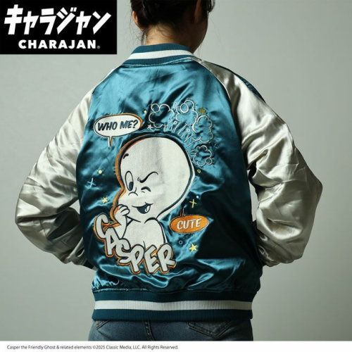 丸眞 マルシン スカジャン L キャスパー ゴーストルック 男女兼用 キャラクター