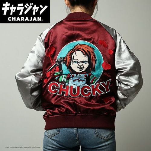 丸眞 マルシン スカジャン L チャッキー グットガイ 男女兼用 キャラクター