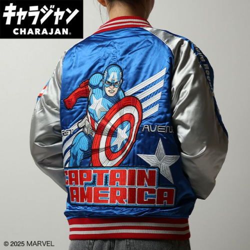 丸眞 マルシン スカジャン L キャプテン アメリカ トリプルスター 男女兼用 キャラクター