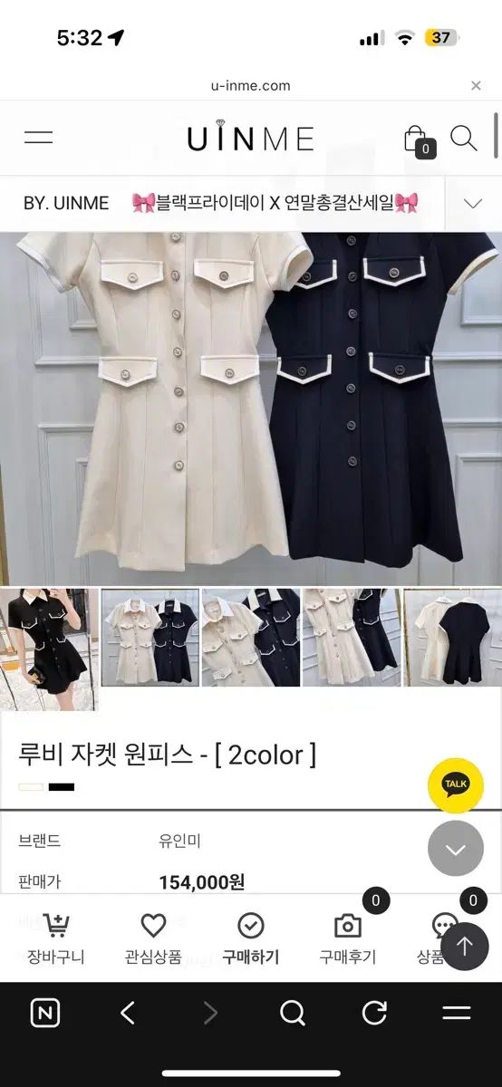 16->8 Uインミ ONE PIECE S |輸入衣類 deaube ROSSUM J ムーン fever