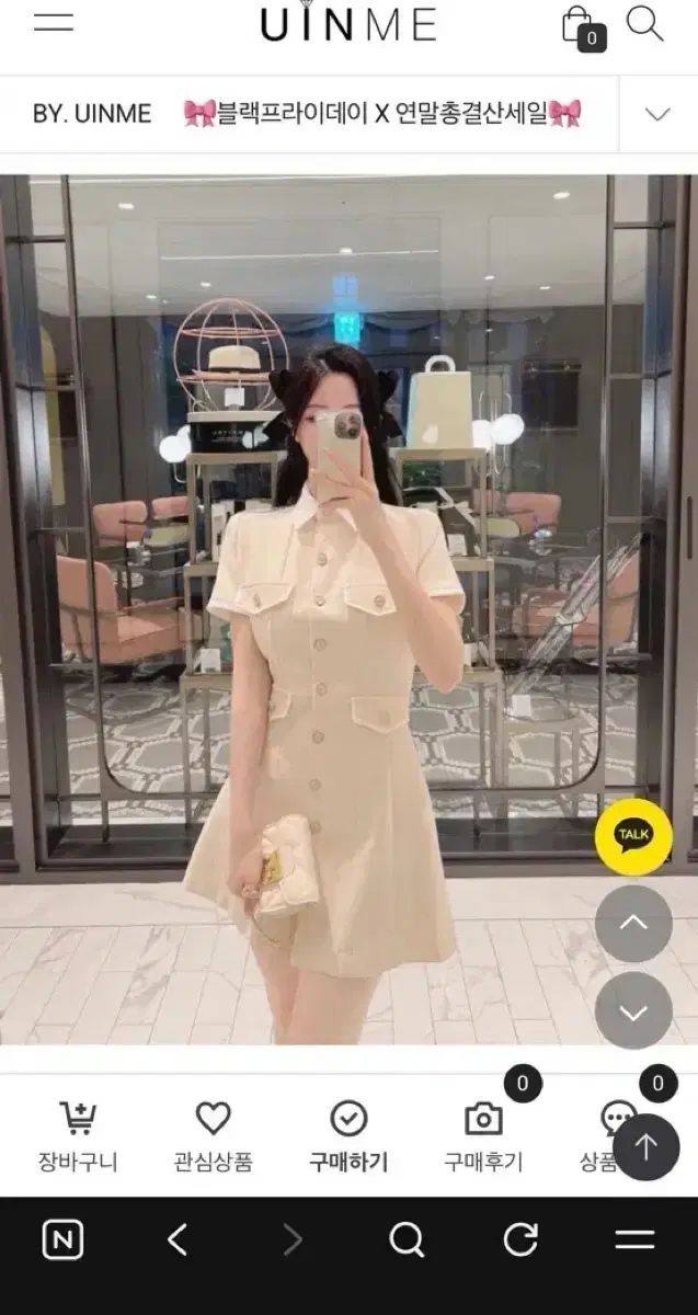 16->8 Uインミ ONE PIECE S |輸入衣類 deaube ROSSUM J ムーン fever