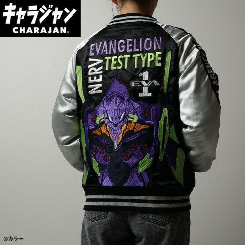 丸眞 マルシン スカジャン L エヴァンゲリオン 初号機始動 男女兼用 キャラクター