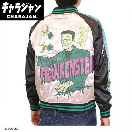 丸眞 マルシン スカジャン L フランケンシュタイン ホラーテラー 男女兼用 キャラクター