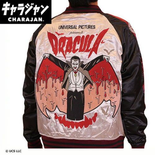 丸眞 マルシン スカジャン L ドラキュラ レッドホラー 男女兼用 キャラクター