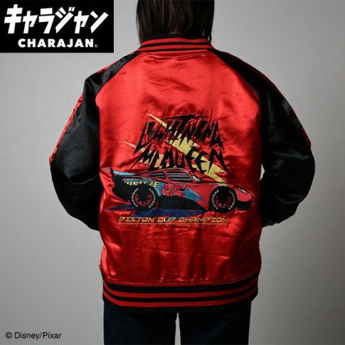 丸眞 マルシン スカジャン L カーズ クールチャンプ 男女兼用 キャラクター