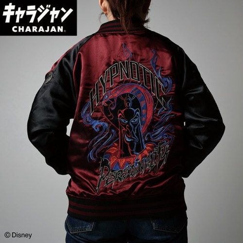 丸眞 マルシン スカジャン L ディズニーヴィランズ スネークアイズ 男女兼用 キャラクター