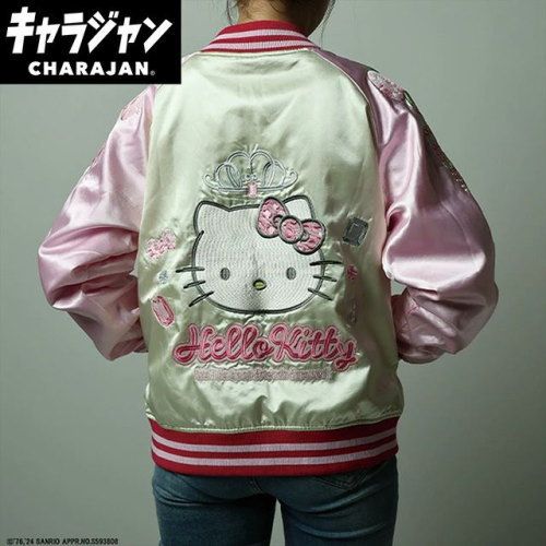 丸眞 マルシン スカジャン L ハローキティ ジュエリーリボン 男女兼用 キャラクター