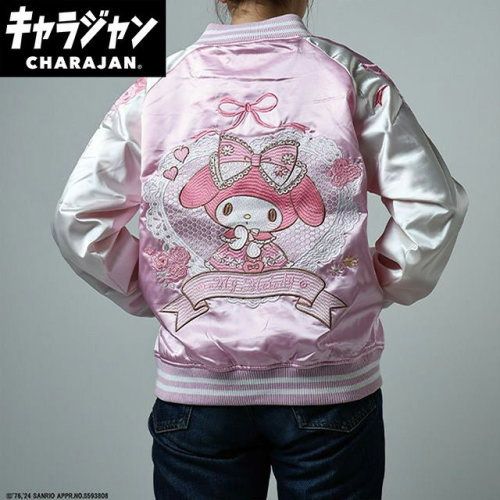 丸眞 マルシン スカジャン L マイメロディ レースピンクローズ 男女兼用 キャラクター