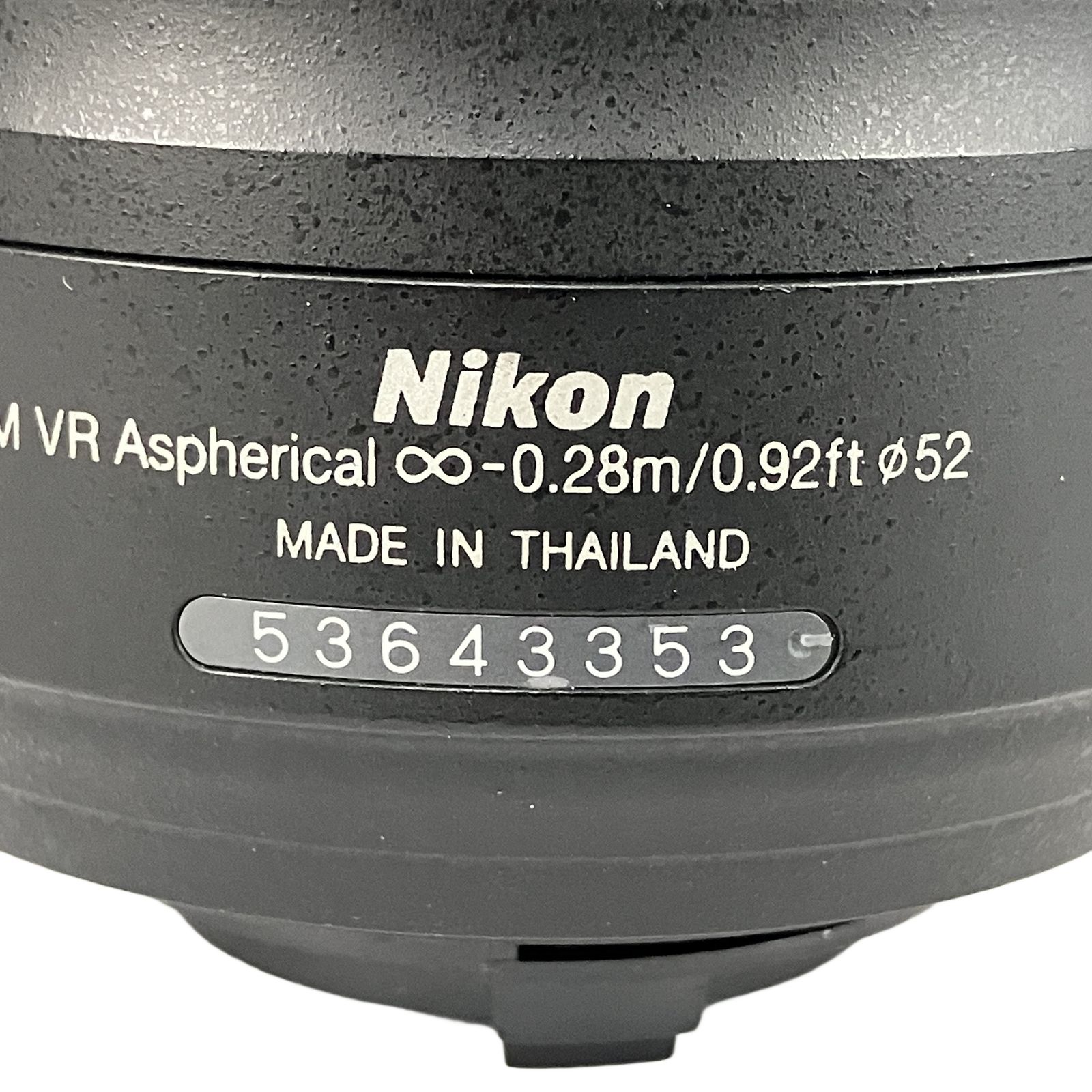 Nikon D5200 AF-S NIKKOR 18-55mm F3.5-5.6G VR レンズキット デジタル