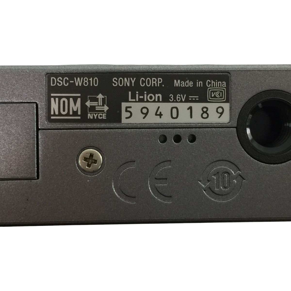 デジタルカメラ デジカメ