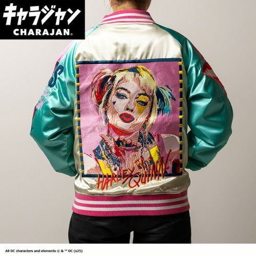 丸眞 マルシン スカジャン L DC バーズ オブ プレイ 男女兼用 キャラクター