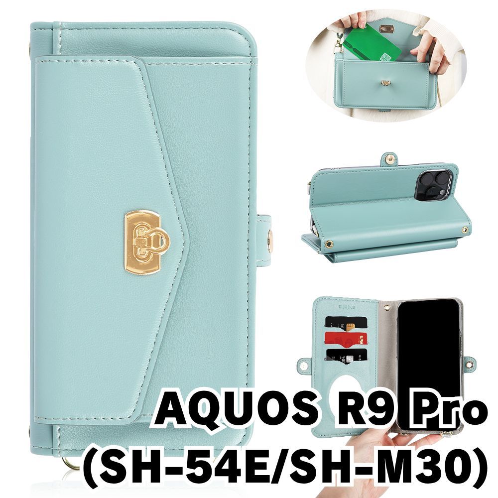 新品未使用】 AQUOS R9 Pro SH-54E SH-M30 ストラップ付き 手帳型