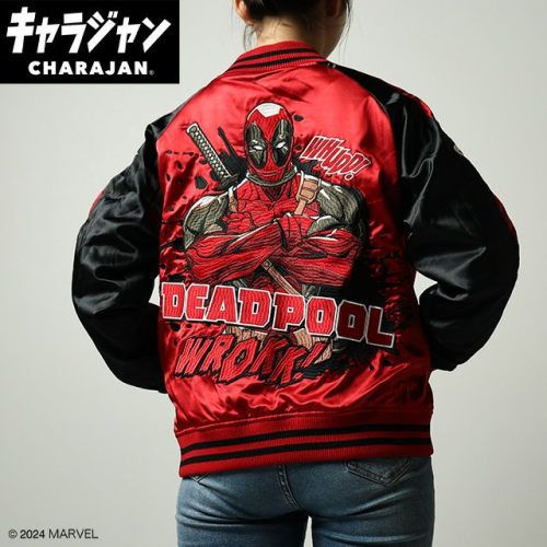 丸眞 マルシン スカジャン L デッドプール デッドプール|スプラッシュ 男女兼用 キャラクター