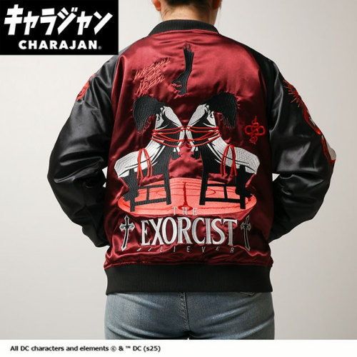 丸眞 マルシン スカジャン L エクソシスト フィアーノーイーブル 男女兼用 キャラクター