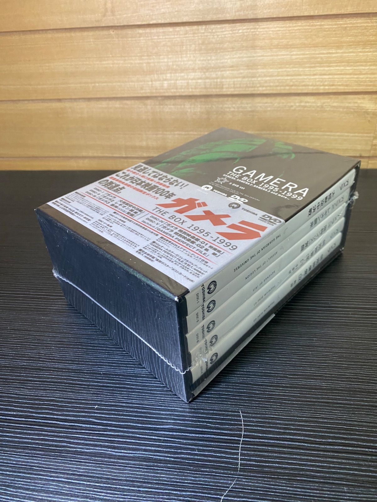 新品同様の美品【DVD】ガメラ THE BOX 1995-1999・完品 新品同様の美品【DVD】ガメラ THE BOX 1995-1999・完品