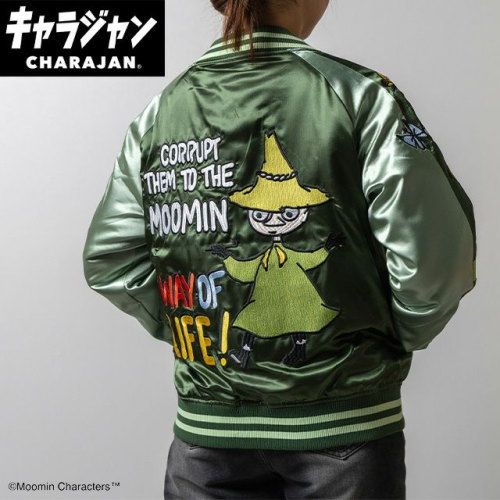 丸眞 マルシン スカジャン L ムーミン スカジャン|スナフキン 男女兼用 キャラクター