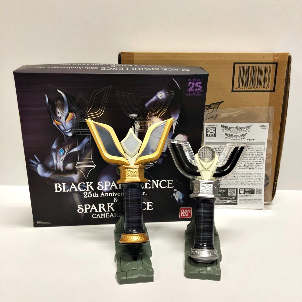 【新品未開封】ウルトラレプリカ ブラックスパークレンス 25th & カミーラ Amazon.co.jp: ウルトラレプリカ ブラックスパークレンス 25th