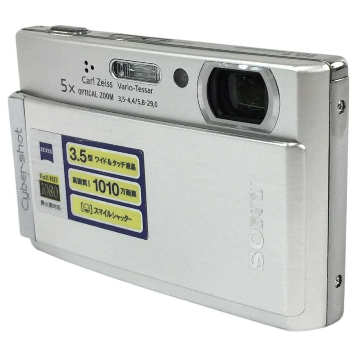 SONY Cyber-shot DSC-T300 コンパクトデジタルカメラ ソニー 中古