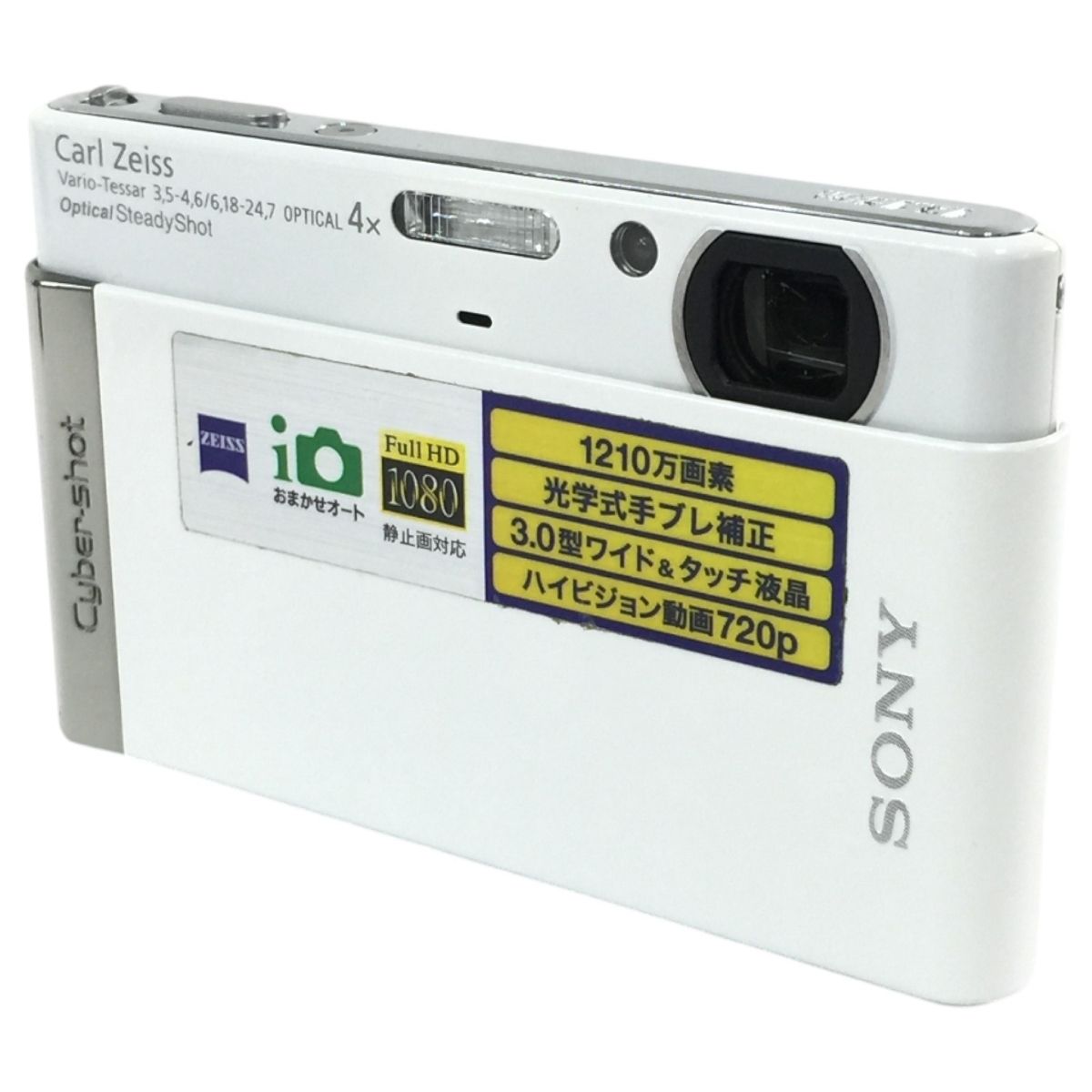 SONY ソニー DSC-T90 Cyber-shot コンパクト デジタル カメラ 中古