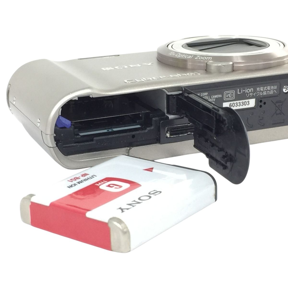 【訳アリ品】 ソニー Cyber-shot DSC-HX5V カメラ コンデジ 実写✓ 【訳アリ動作品】 ソニー Cyber-shot DSC-HX5V カメラ SONY