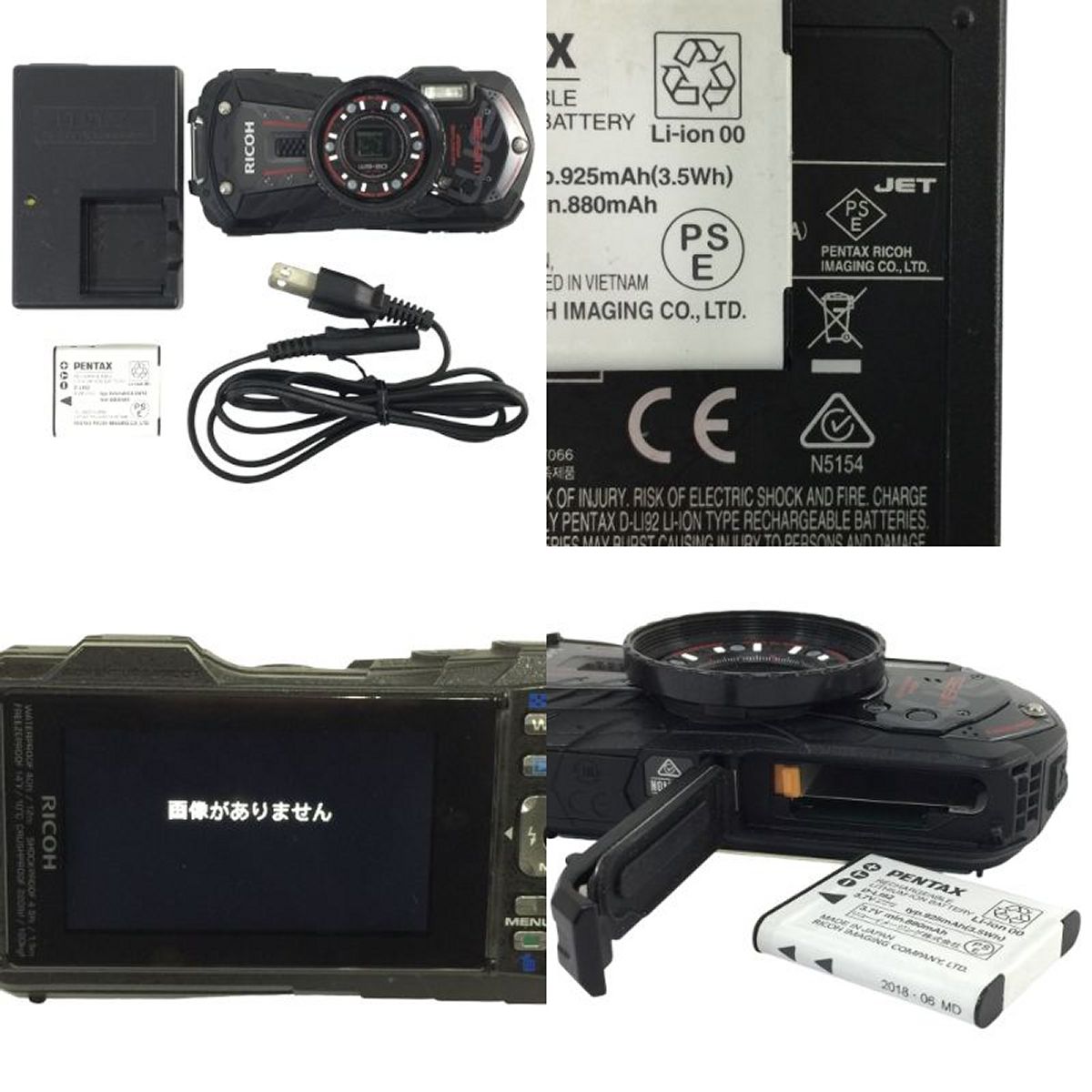 RICOH WG-30 W コンパクトデジタルカメラ コンデジ カメラ 撮影