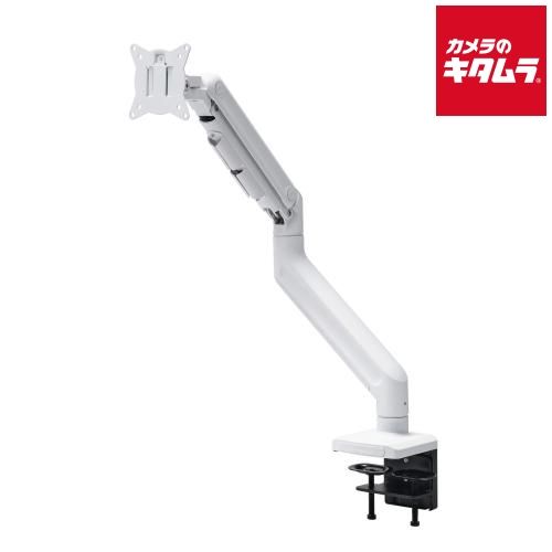 サンワサプライ CR モニターアーム ガススプリング式 耐荷重20 kg ホワイト