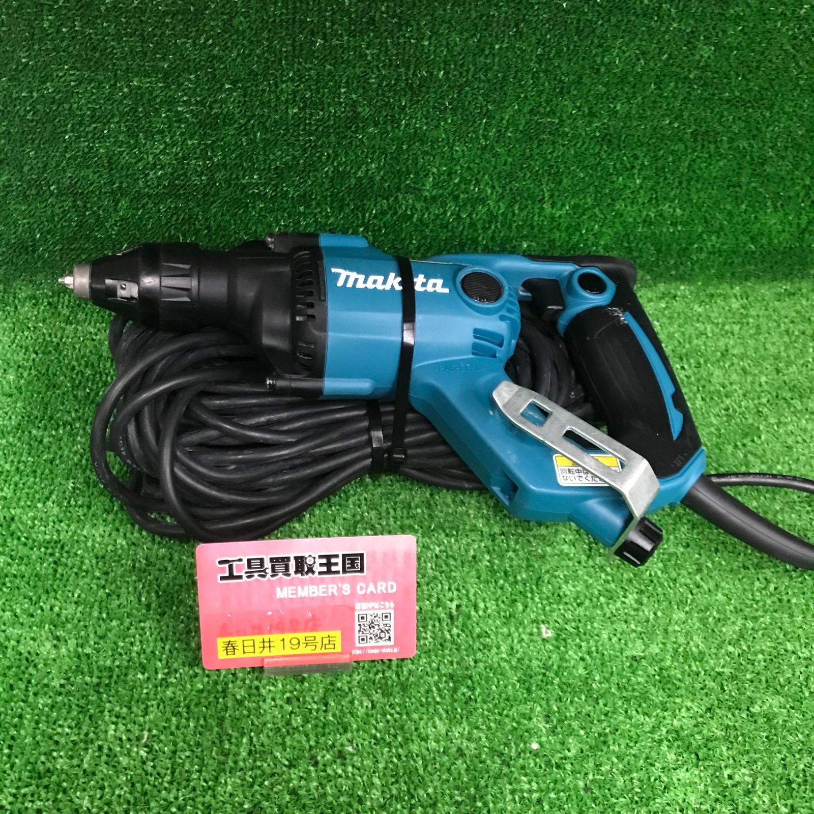 品 0906 makita マキタ ボード用スクリュードライバ FS 6100