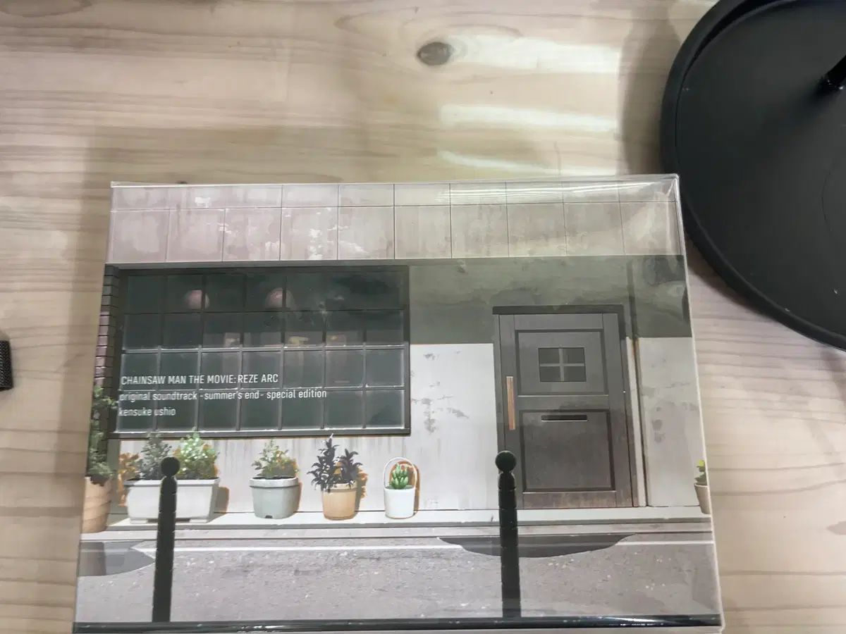 チェンソーマン サウンドトラック スペシャル EDITION エディション 番号付けします