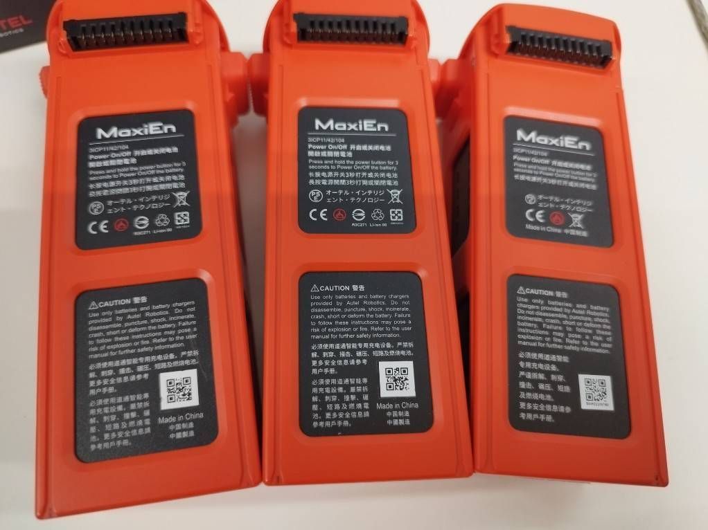 ♥に近い Autelrobotics EVO II ドローン インテリジェントバッテリー 7100 mAh セット