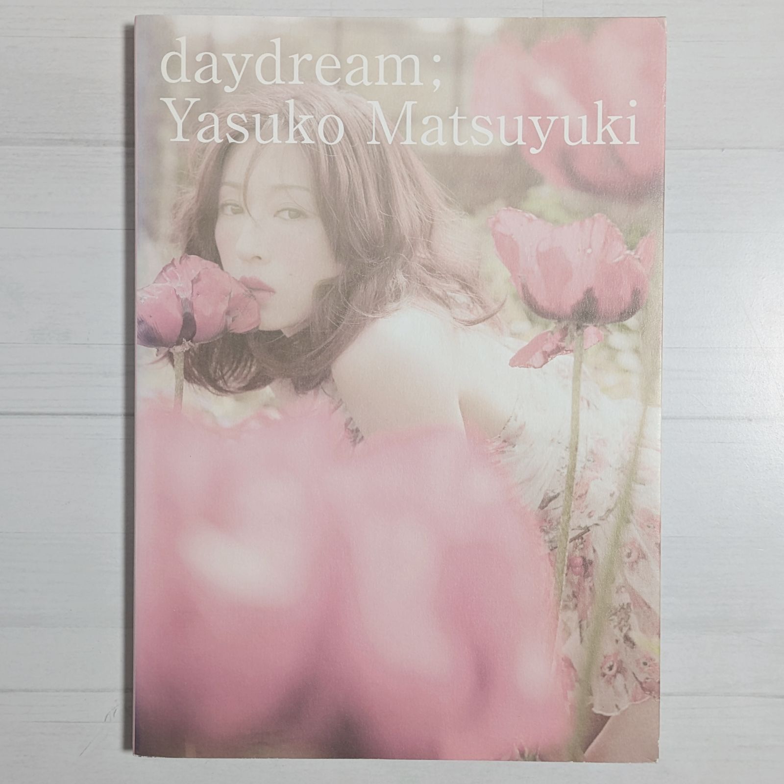 松雪泰子 写真集 daydream - メルカリ
