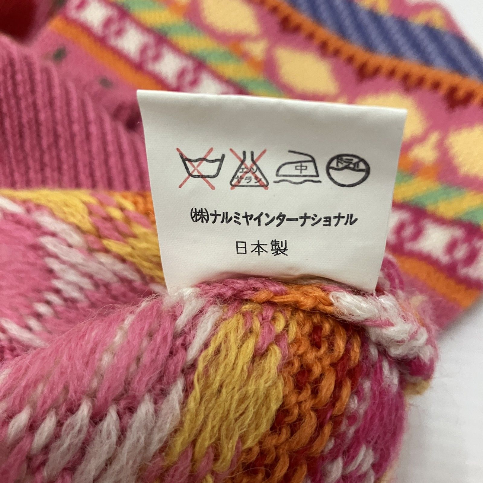 ◇ mezzo piano メゾピアノ ニット セーター トップス 当時物