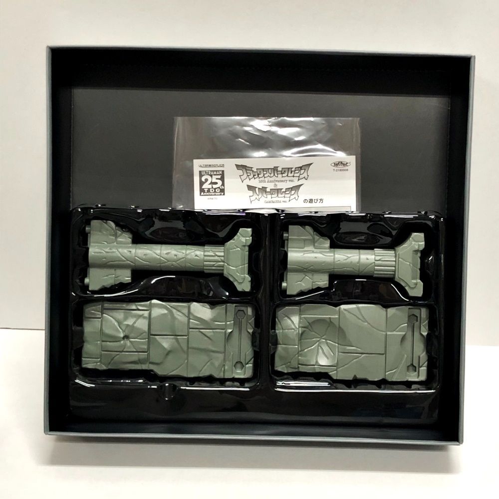 30.【開封】ULTRA REPLICA / ウルトラレプリカ ブラックスパークレンス