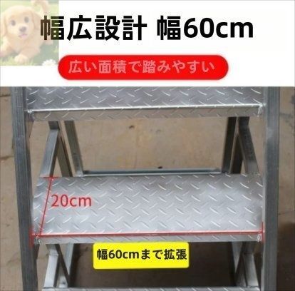 耐腐食性手すり両側