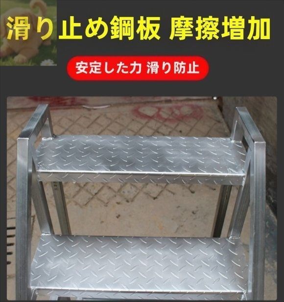 日焼け防止性 耐腐食性手すり両側