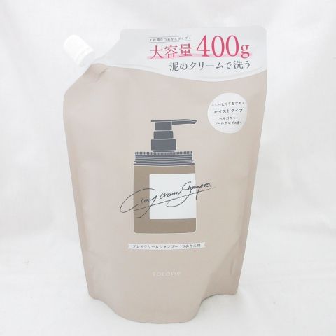 cocone クレイクリームシャンプー 泡立たないクリームシャンプー