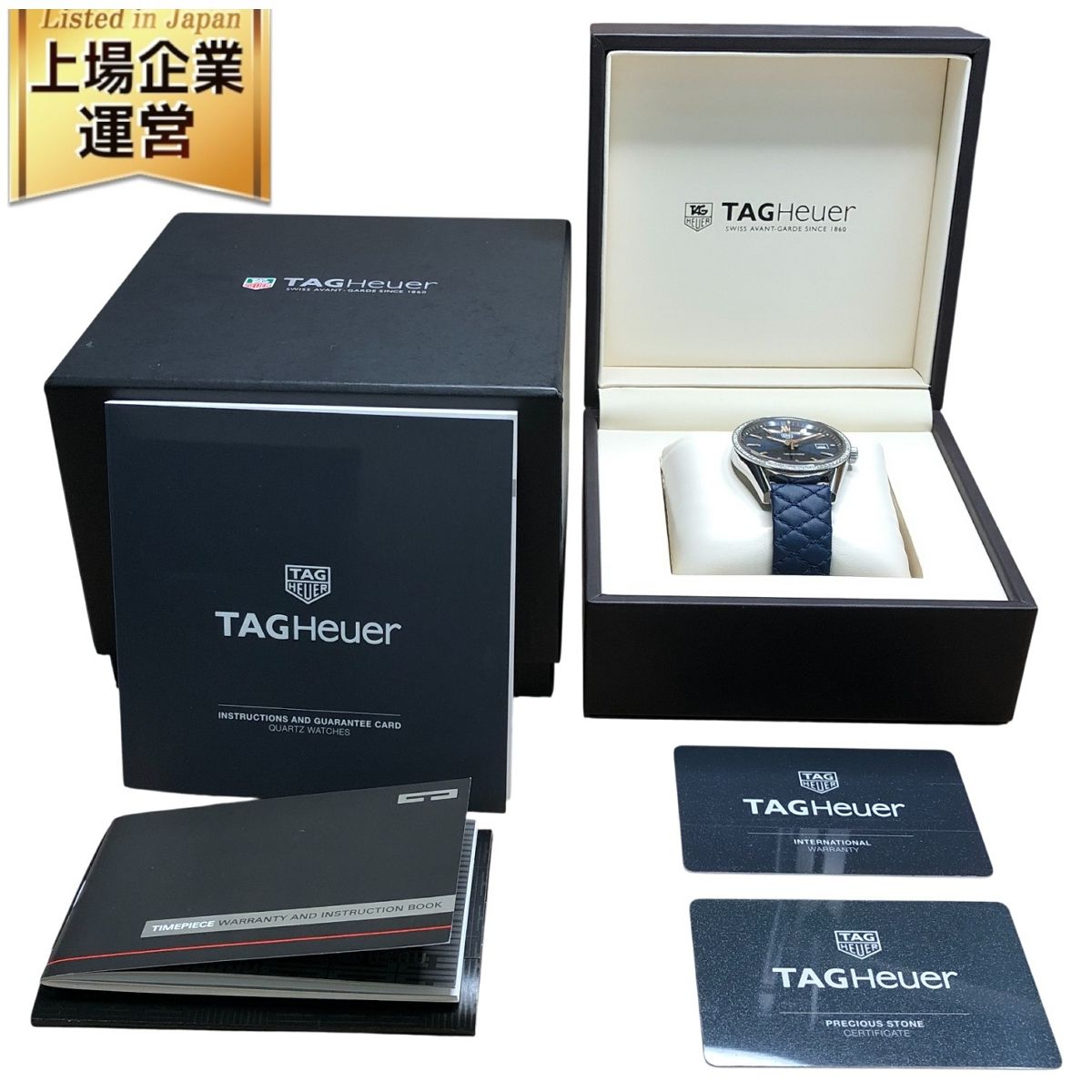 タグホイヤー TAG Heuer カレラ WAR 1114 ダイヤベゼル ブルー文字盤 クォーツ SS デイト 不動 メンズ