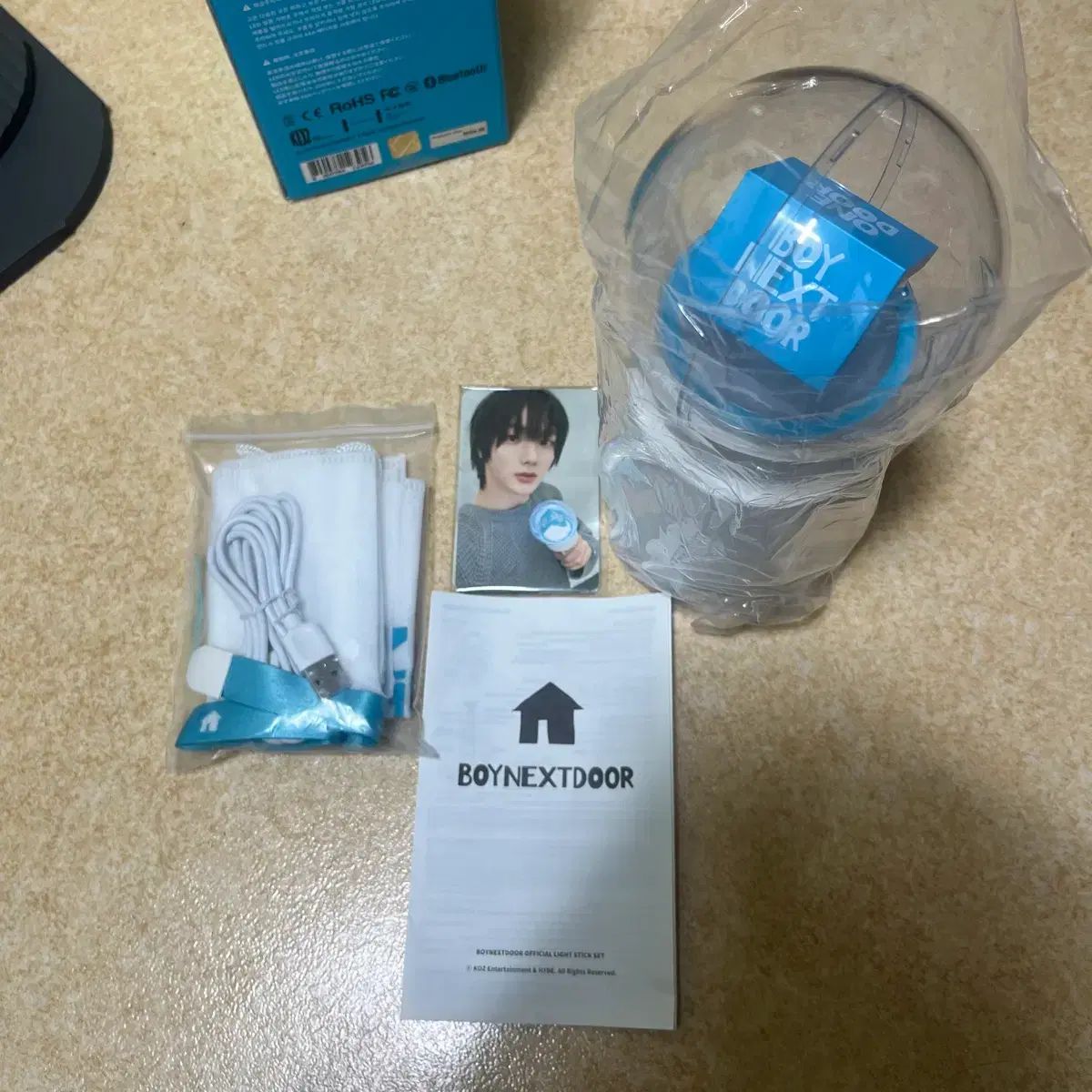 ワンダー スティック ムードライト バージョン