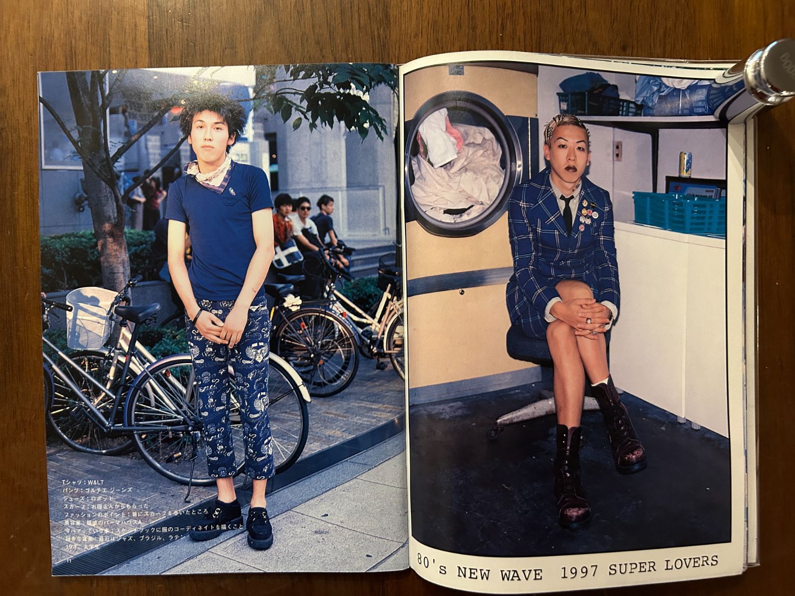 FRUiTS フルーツ Vol.003 (1997年10月号) 原宿フリースタイル