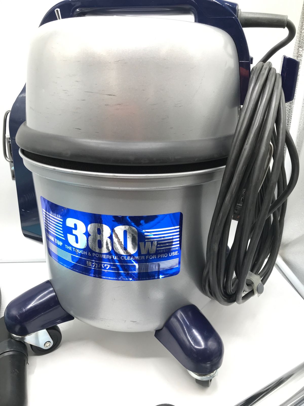 中古品】パナソニック(Panasonic) MC-G3000P-S ☆パナソニック 紙 中古品】パナソニック(Panasonic) MC-G3000P-S ☆パナソニック 紙