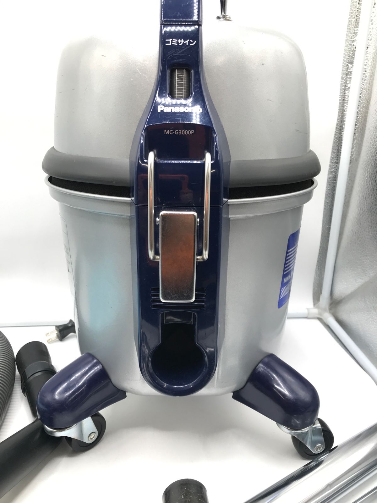 pnasonic MC-G3000P（中古） 中古品】パナソニック(Panasonic) MC-G3000P-S ☆パナソニック 紙