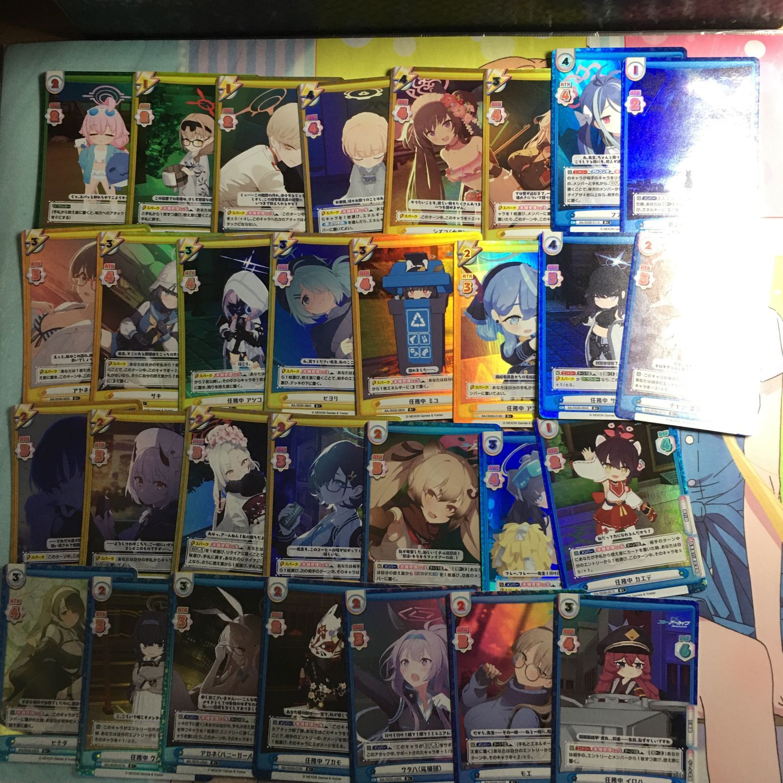 ブルーアーカイブ reバース R+ Blue Archive - メルカリ