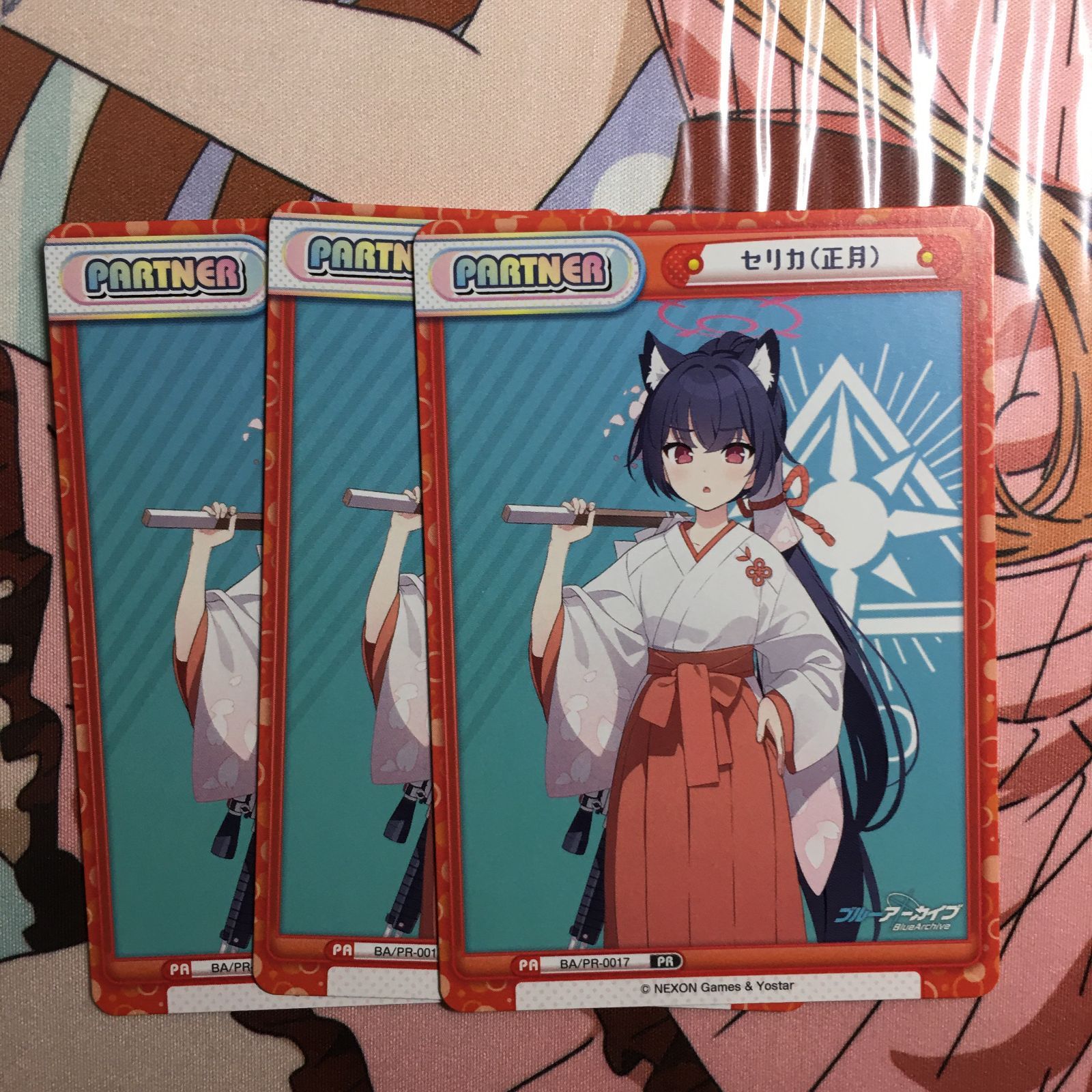 ブルーアーカイブ reバース セリカ（正月） PR Blue Archive - メルカリ