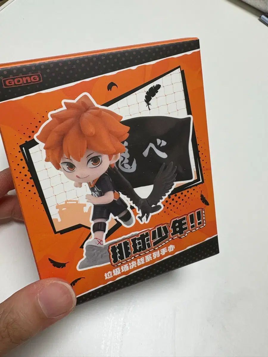 ハイキュー ポップマート シークレット フィギュア