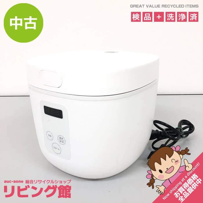 ss8282 【中古】 ヒロコーポレーション 炊飯器 HTS-350HW 4合 ホワイト