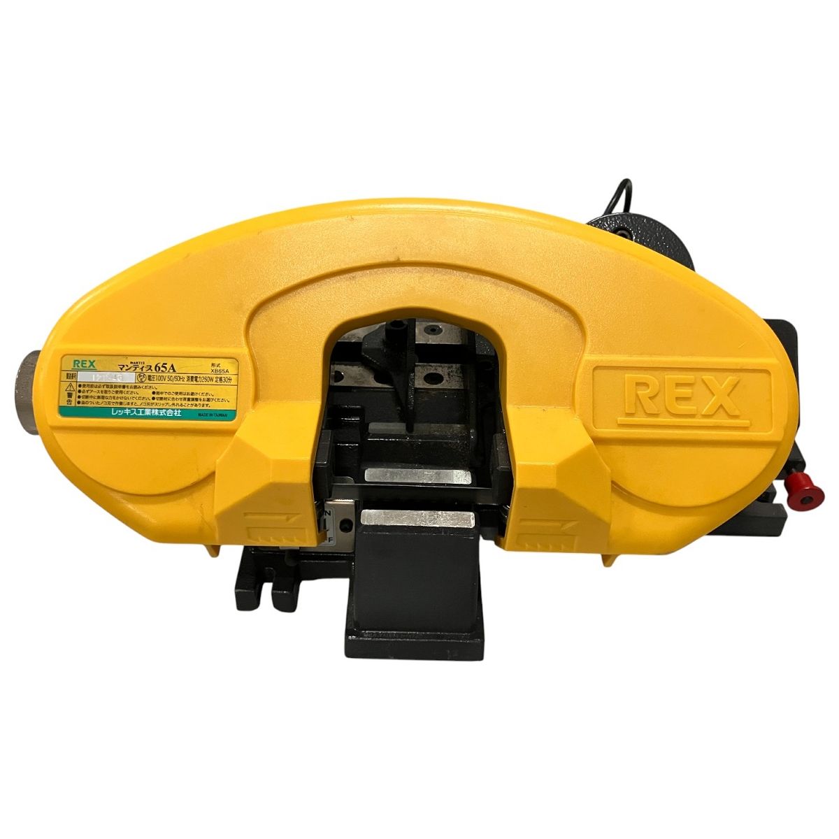 REX マンティス65 A 小型バンドソー 電動工具