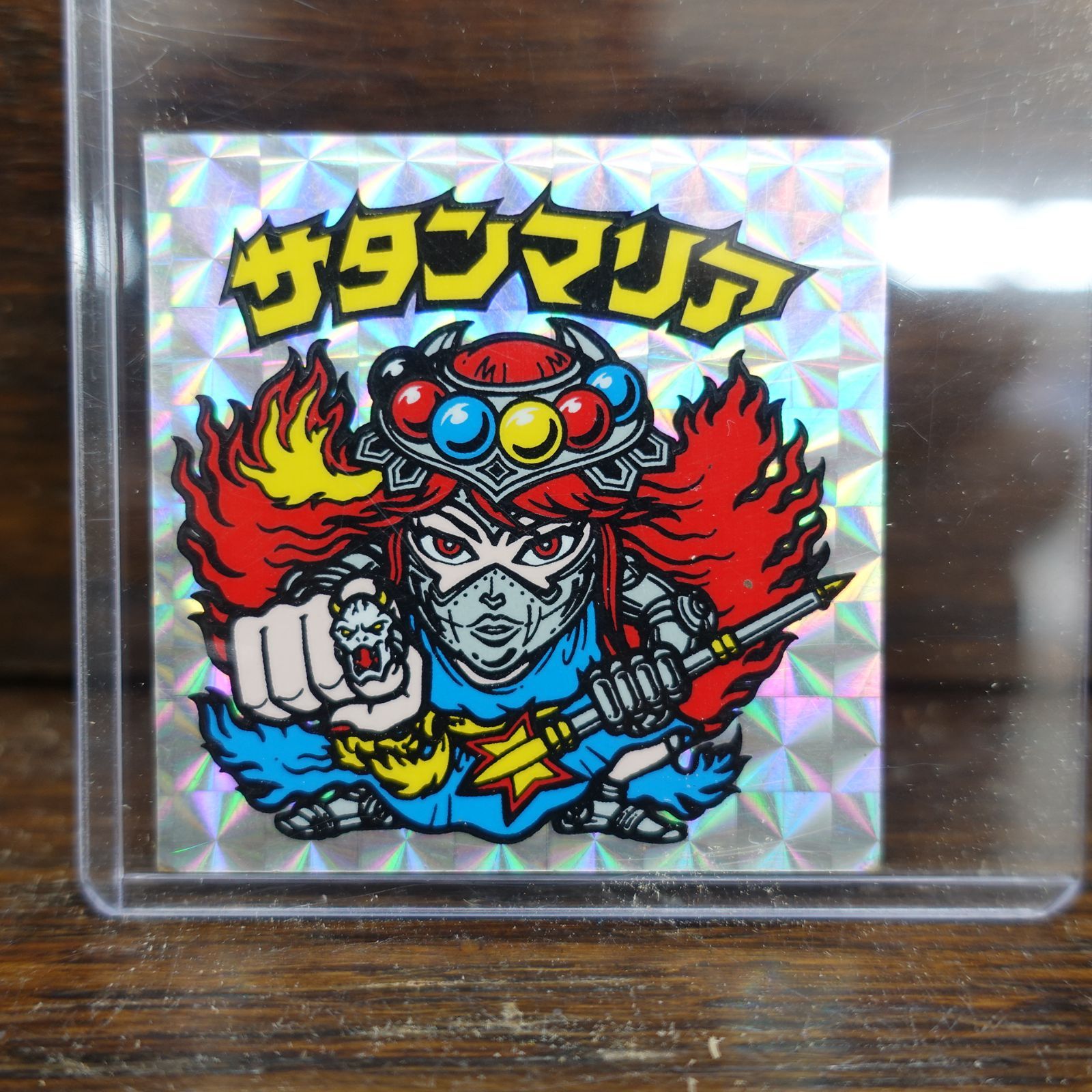 昭和レトロ ビックリマンシール スーパーゼウス 聖フェニックス サタン