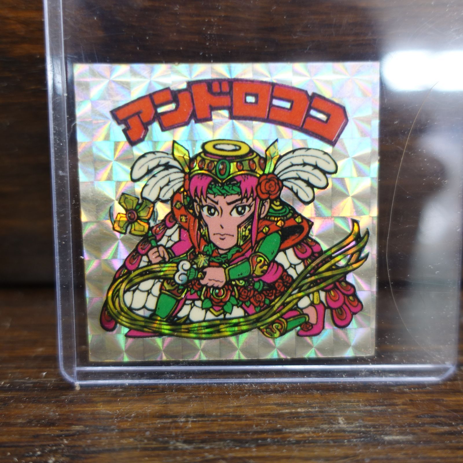 昭和レトロ ビックリマンシール スーパーゼウス 聖フェニックス サタン