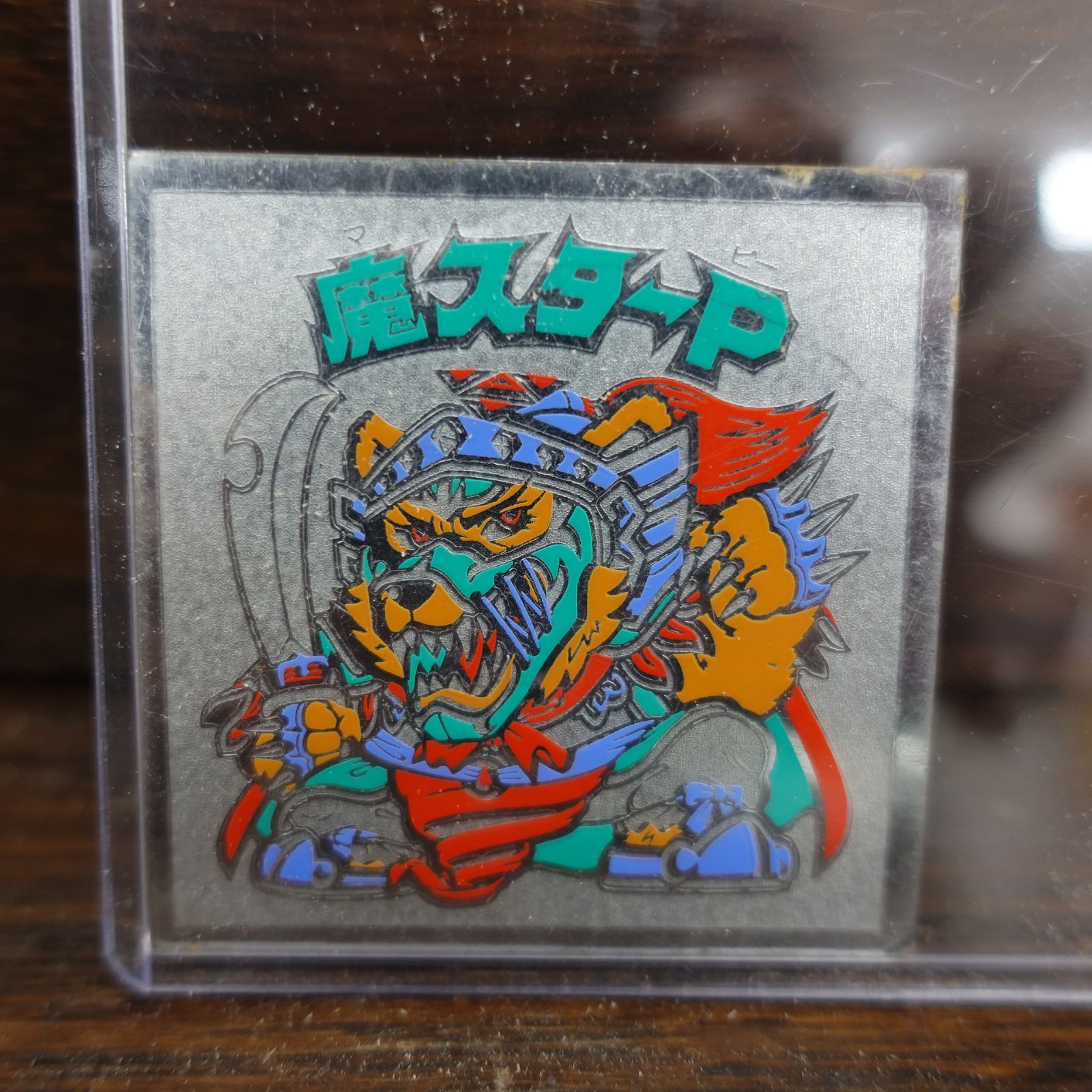 昭和レトロ ビックリマンシール スーパーゼウス 聖フェニックス サタン