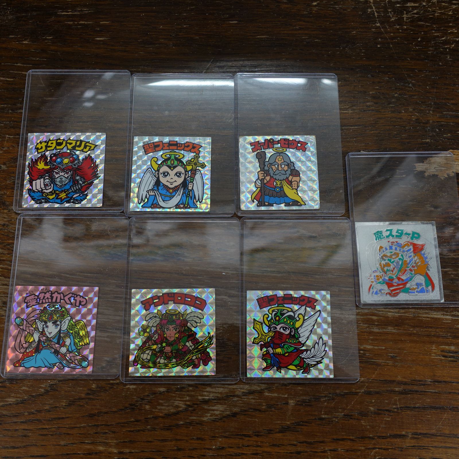 昭和レトロ ビックリマンシール スーパーゼウス 聖フェニックス サタン